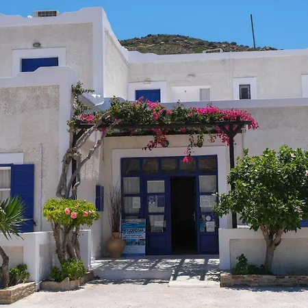 Paradise Aparthotel Mylopotas