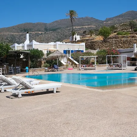 Paradise Aparthotel Mylopotas