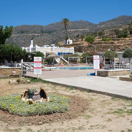 Paradise 3*