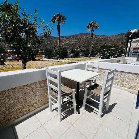 Paradise Mylopotas