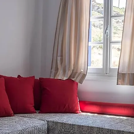 Paradise Aparthotel 4*