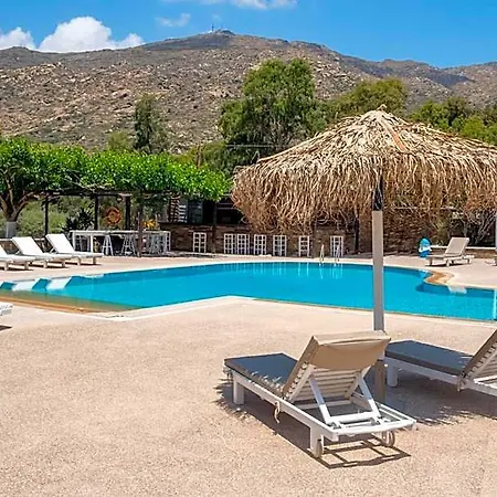 Paradise Aparthotel Mylopotas